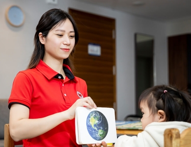 AMI CARE – Bảo Mẫu Chăm Bé Tận Tâm